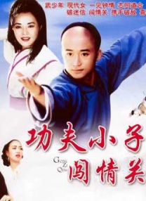 西欧毛片